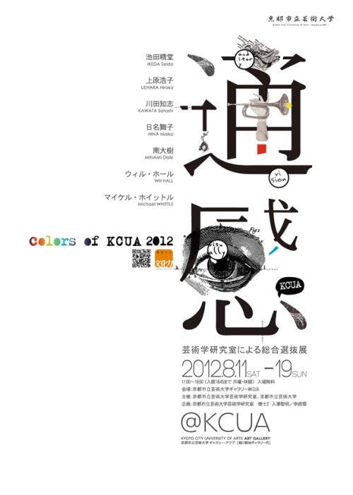 买假的国有土地使用证多少钱